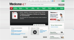 Desktop Screenshot of medicinanet.com.br